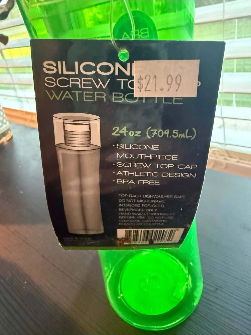 N/A unbranded green